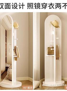 带可AL旋用转全身镜落地衣衣帽架家穿衣镜挂架一体试衣镜子