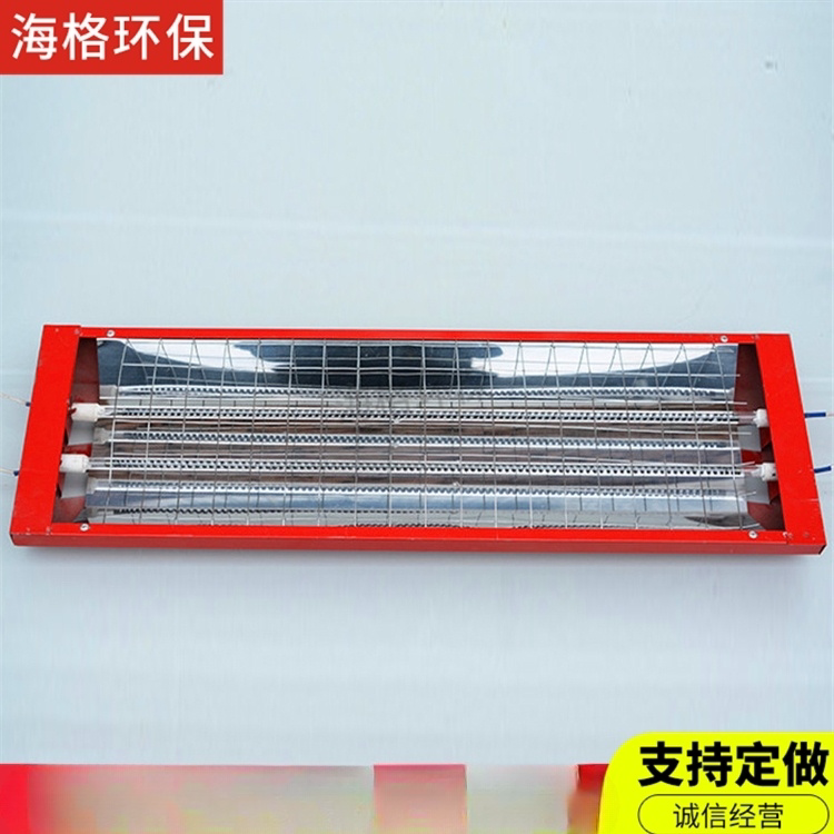 烤漆房高温烤灯碳纤维汽车喷漆红外线工业速干迷你配件加热管支架
