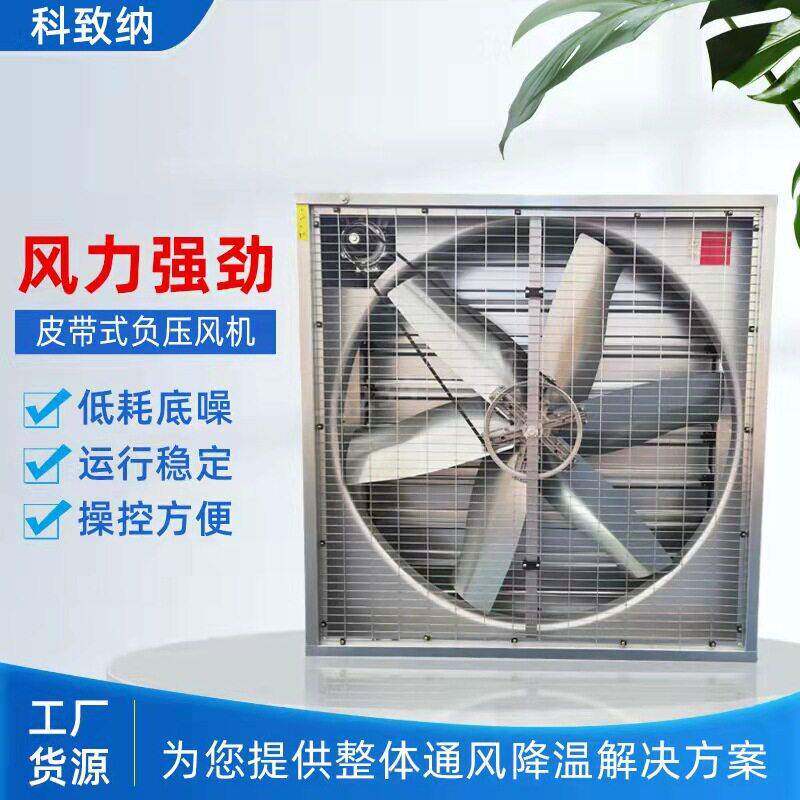 离心散热排抽直流风扇工业通风机风扇大风力大风量节能强力散热