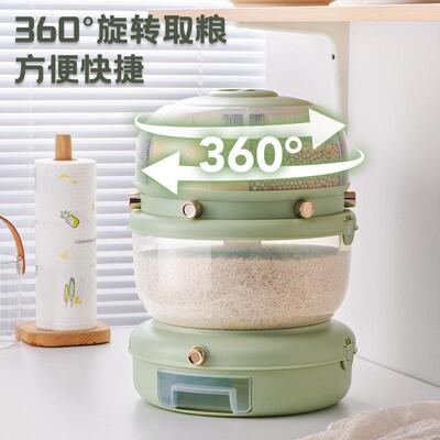 旋转米桶五谷杂粮收纳盒分类分隔防虫防潮密封食品级厨房储存罐子