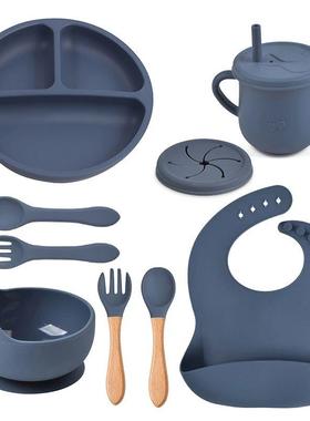 Silicone Baby Feeding Set Suction Plates and Bowls for Toddl