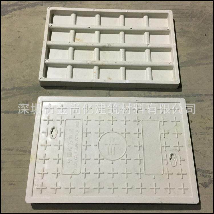 高分复合材料电缆沟盖板珠海湛江惠州中国南方电网专用盖板