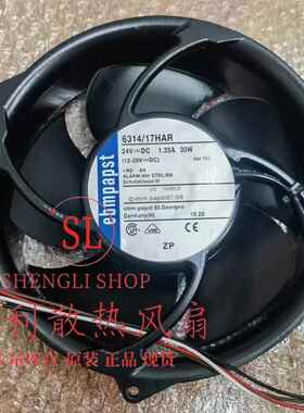 全新高宝KBA162A-4车底风扇 3线带调速印刷机收纸风扇24V 6224NHA