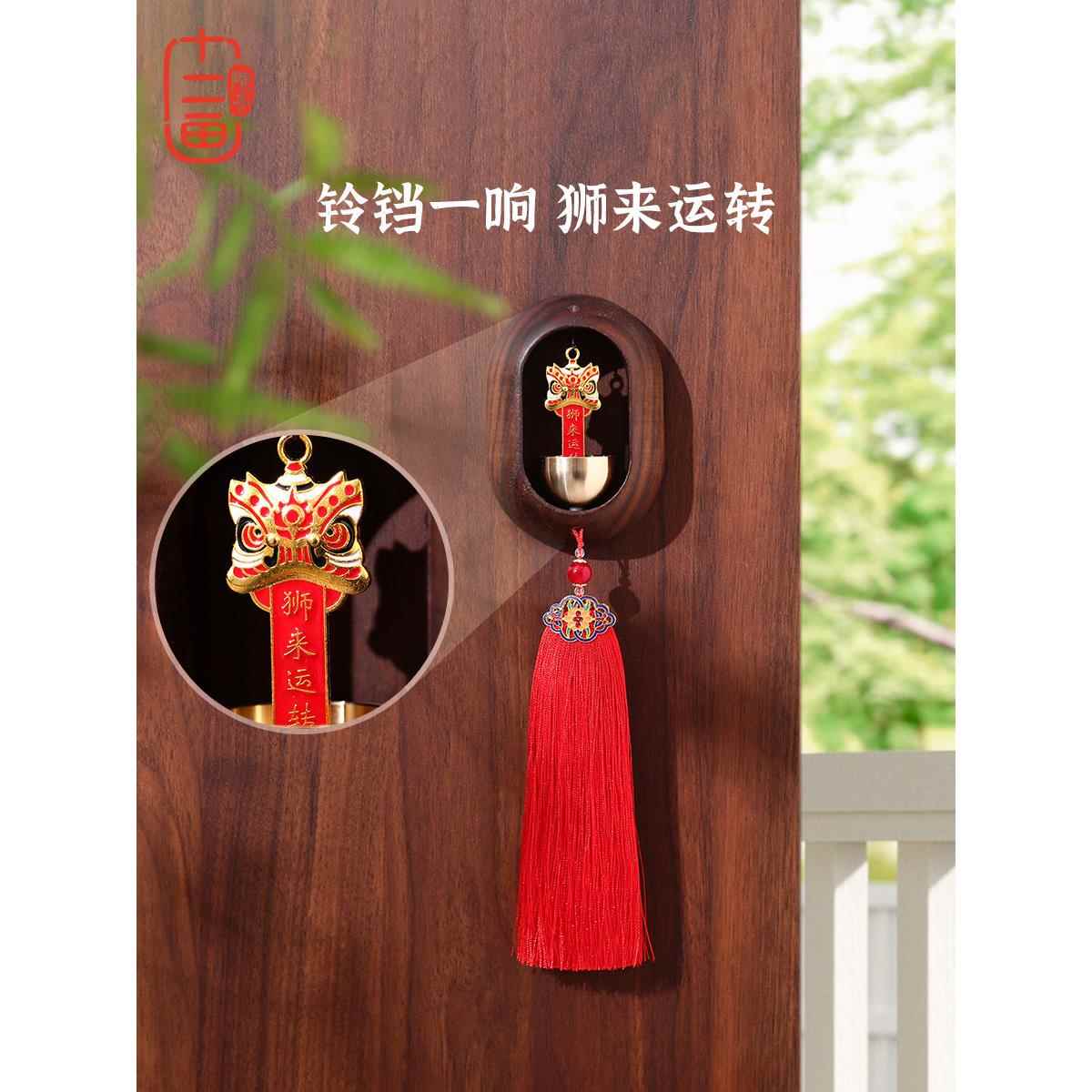 女欢女爱