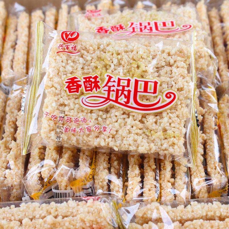 现货小小酥散装兴百福香酥糯米锅巴安徽特产手工5斤老式散装网红
