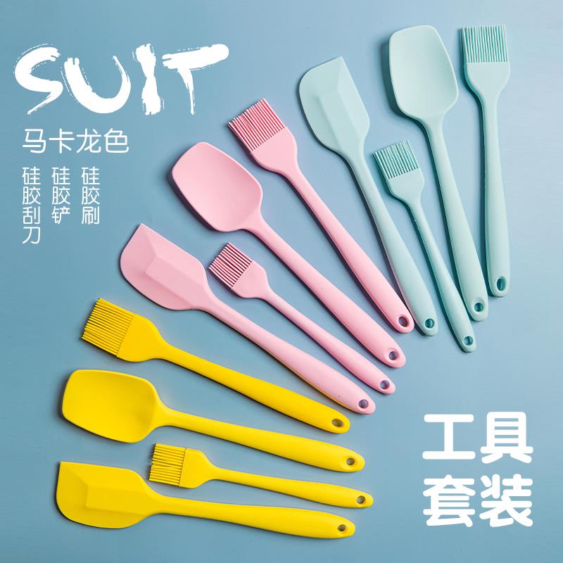 硅胶刮刀一体式刷奶油刷刮板铲子搅拌油刷厨房耐高温烘焙工具