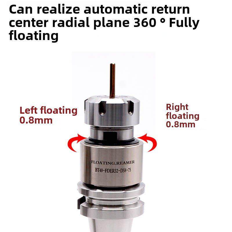 直径360度高精度Bt浮动铰刀手柄自动返回中心刀具手柄加工中心车