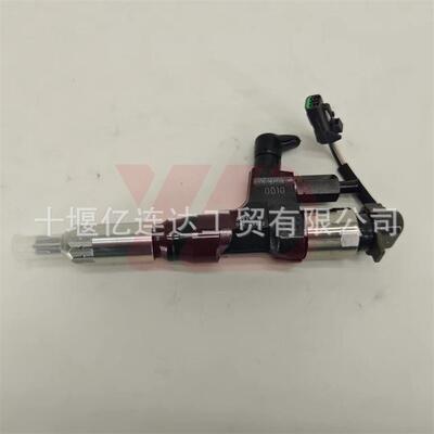 直销喷油器现货现发095000-6593喷油器现货现发095000-6593