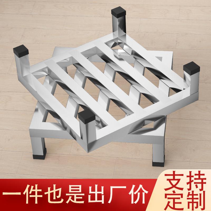 定制不锈钢架子置物架垫高底座托架鱼缸洗衣机承重支架落地货架图片
