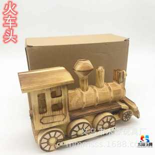 复古怀旧火车模型玩具摆件 木质火车头 简约现代风工艺品精品家居