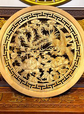 东阳木雕中式复古客厅壁挂香樟木雕刻凤凰牡丹玄关背景墙挂件画饰