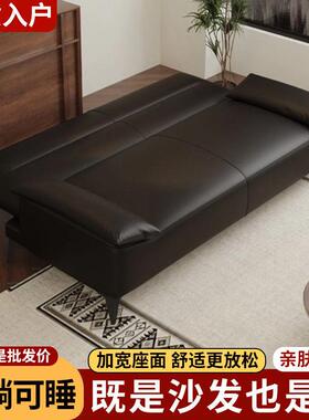 抓代皮折叠简约现代al123户型家用客厅沙发出租房猫轻奢现简小约