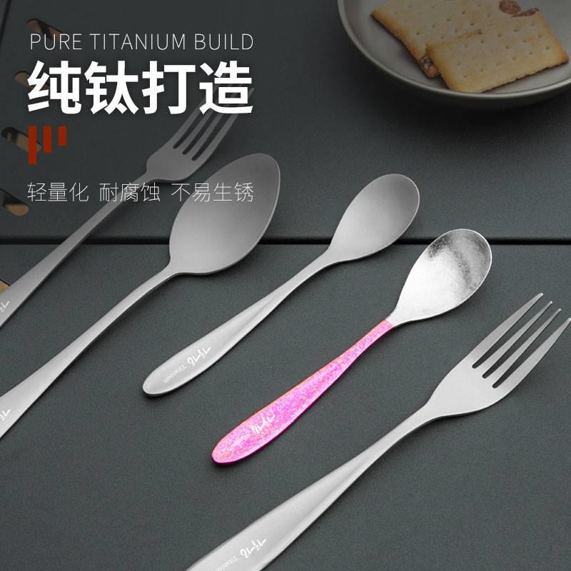 钛途TiTo纯钛勺子叉子家用户外钛合金汤勺咖啡勺高档中西餐钛餐具