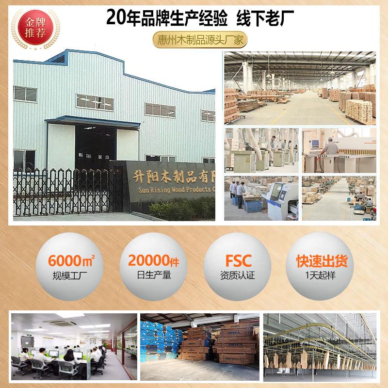 台历底座悬挂式实木台历架日历底座餐牌名片木质底托亚克力展示架