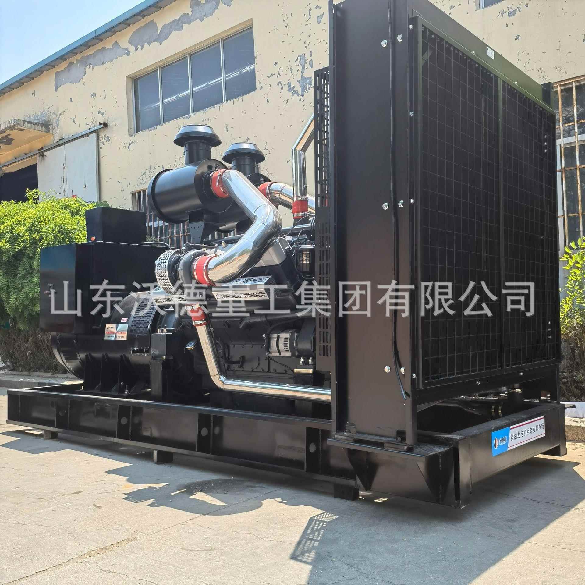 柴油发电机组30QTX0柴kw400kw00kw5600kw800千瓦大功率油发电机