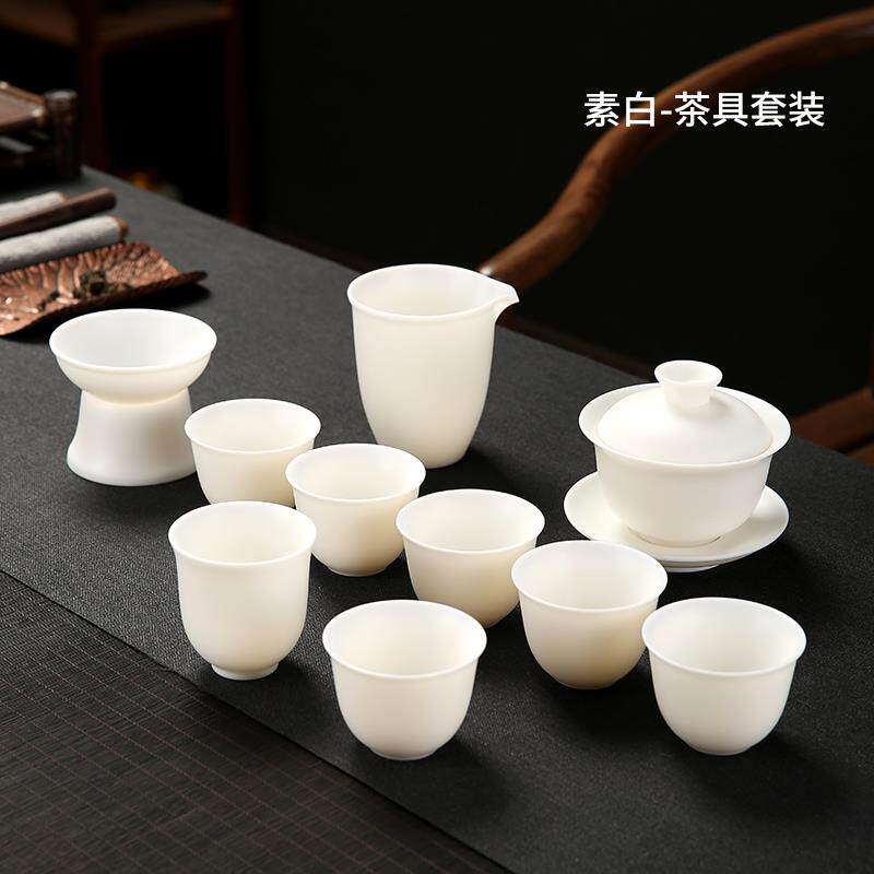 正品德化羊脂玉瓷手绘荷花功夫茶具用礼家不倒杯白茶杯套装茶具套