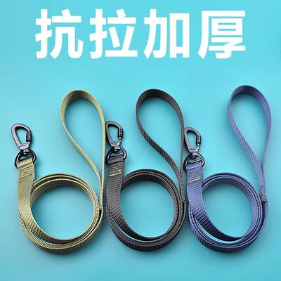 军绿加长狗狗牵引绳抗拉单绳大型中型犬绳狗绳加厚专用帆布金毛