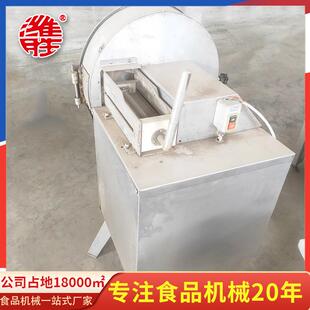 蔬菜切片机 不锈钢厂家直售苹果果蔬切片机 胡萝卜土豆切片机