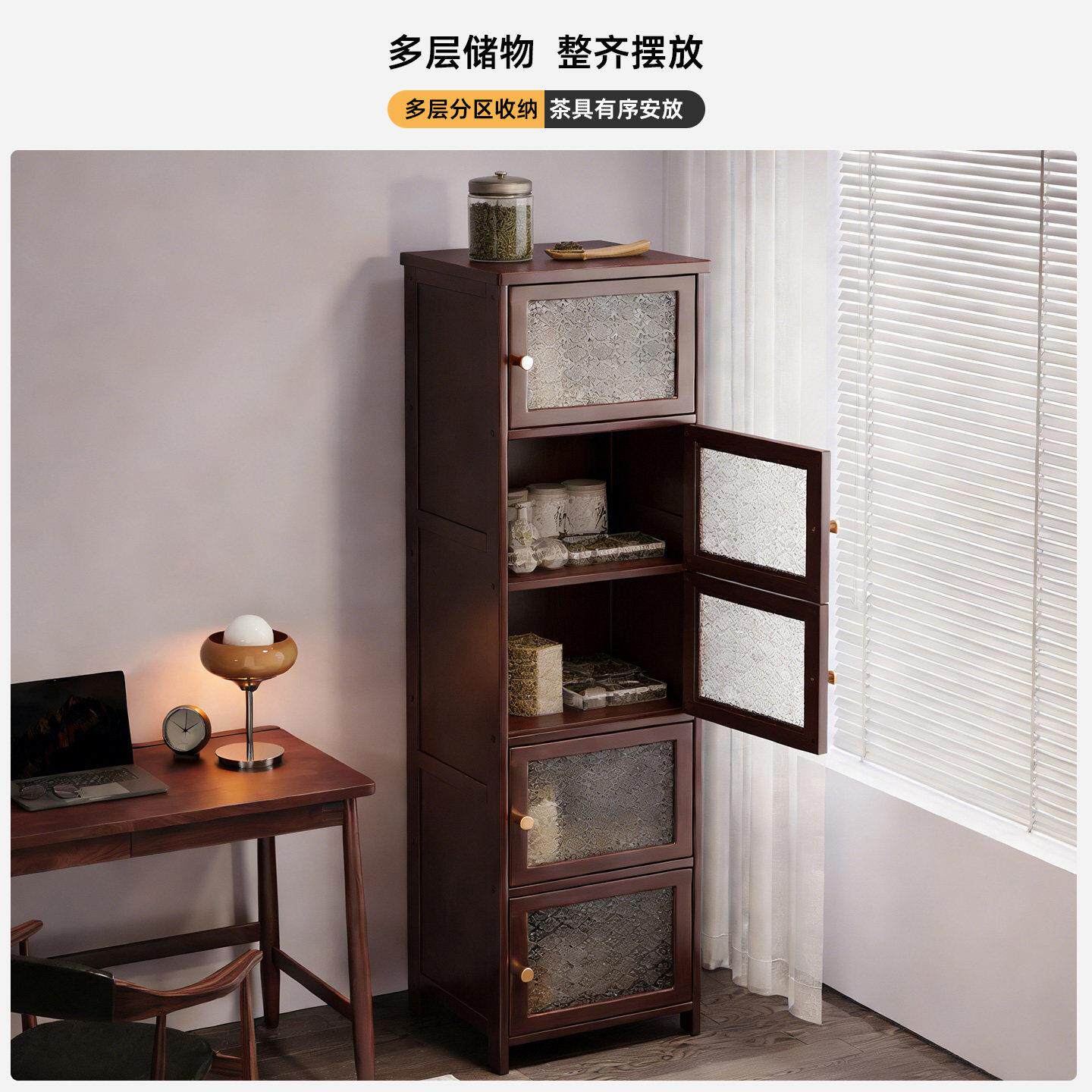 茶260305博架子置物具架多层茶叶收纳柜客厅摆博茶古架茶室茶架件