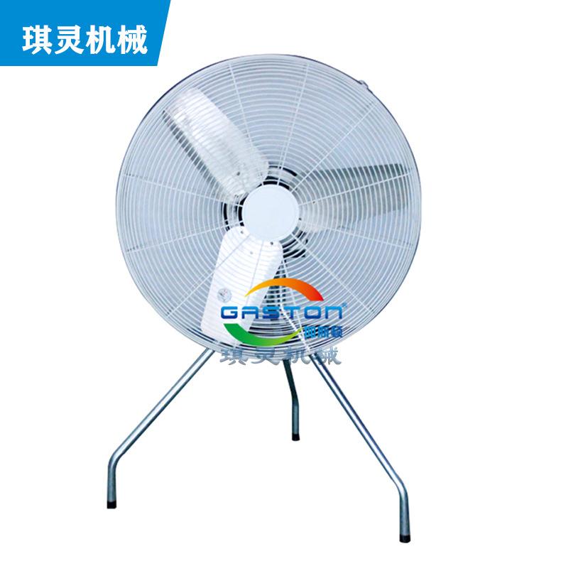 进口立式摇头100%气动风扇自动冷却不发热风机铝合金叶片现货