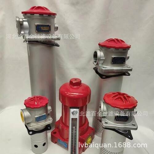 ZU-A系列管路回油过滤器HX-40×30Q滤芯不锈钢材质超滤滤清器