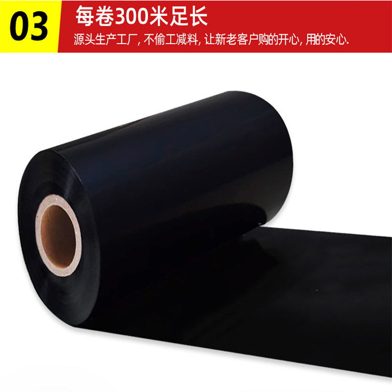 窗户包边框自粘装饰条窗框门窗翻新改色贴膜窗户框边缘套遮丑贴纸