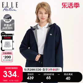 elleactive2023秋冬中长款风衣外套男女同，款加绒连帽，上衣高级感