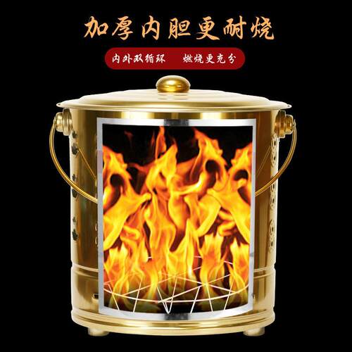 烧香用的桶烧纸桶烧金纸钱铁桶焚烧经纸炉家用化宝灰钱纸筒焚火桶