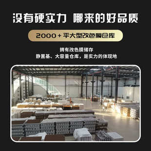 PET汽车改色膜水晶纳多灰车身贴膜亮面AMG山灰色车漆保护膜批发