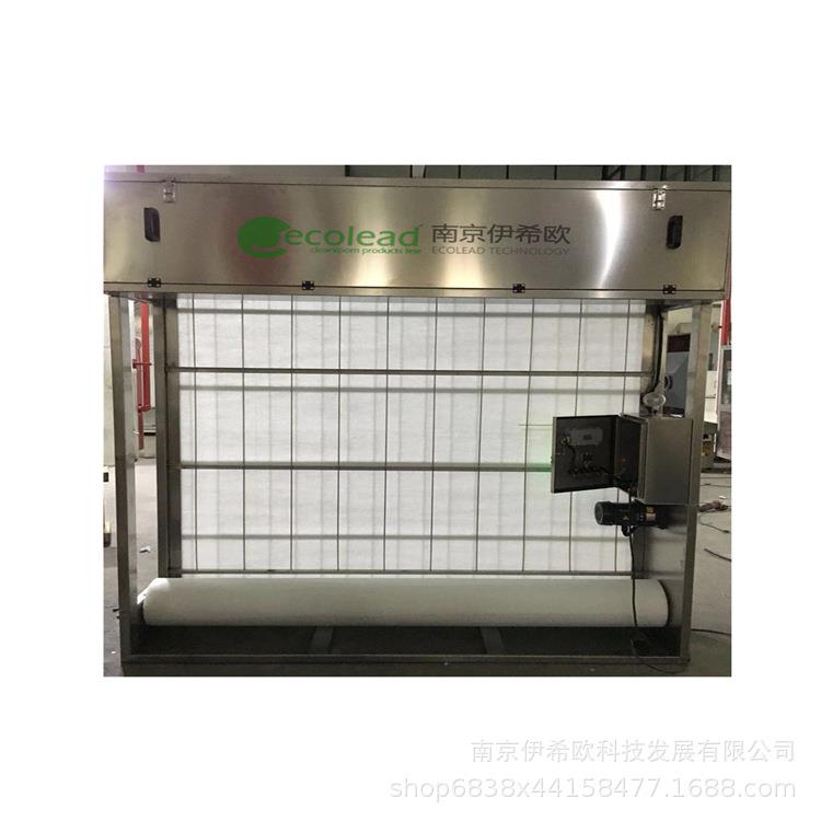 不锈钢自动卷绕式过滤器卷帘式过滤器制造商除尘过滤器
