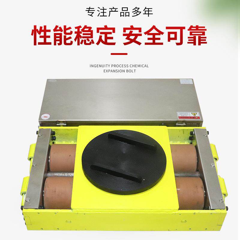 搬运小坦克高密度聚氨酯车轮转向万向重型地牛小坦克重物搬运工具