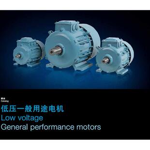 地脚安装 上海ABB电机M2BAX90SA6 0.75KW 6级B3卧式 现货 原装