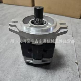 4087 322C 适用Caterpillar 321C 324D齿轮泵 318C 349