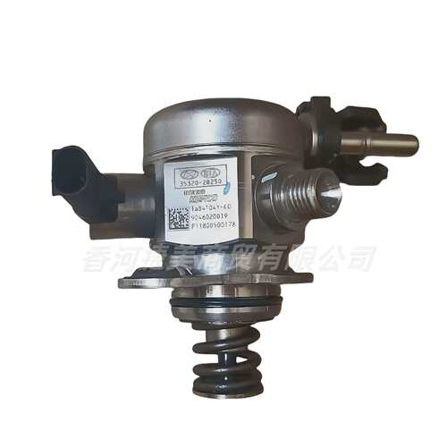 353202B250 35320-2B250适用现代索纳塔起亚1.6L高压燃油泵