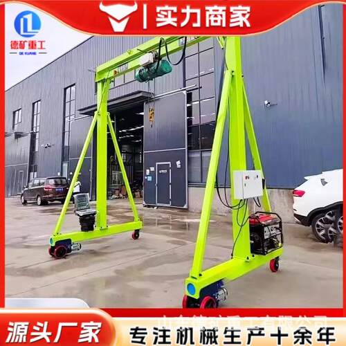 龙门架起重机10吨 移动升降式吊架 电动无轨万向可拆卸手推龙门吊