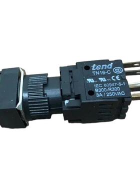 天得TEND原装按钮开关系列TN16-ALS47G1交替照光式方形按钮开关