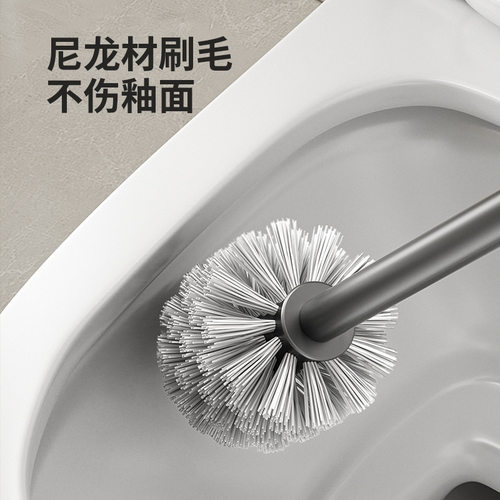 卫生间马桶打孔死角浴室马桶刷架