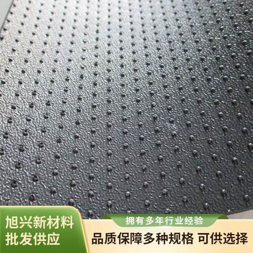 糙面土工膜尾矿库渣场双毛面防渗膜垃圾填埋场边坡防滑防水膜