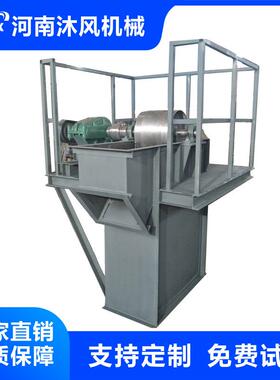 斗式提升机工地施工提升机水泥沙子提升机NE系列TH系列提升机