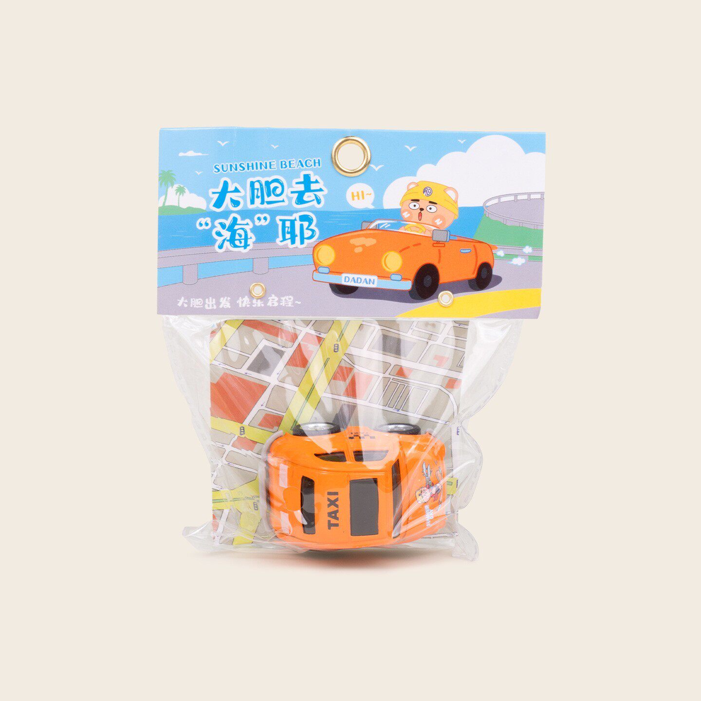 Jinnew 新大胆熊去“海”耶交通玩具回力车 精美小车挂饰礼品