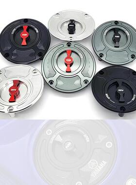 适用YZF1000R1YZF600R6FZ1FZ6XJR4001300改装CNC油箱盖油箱锁