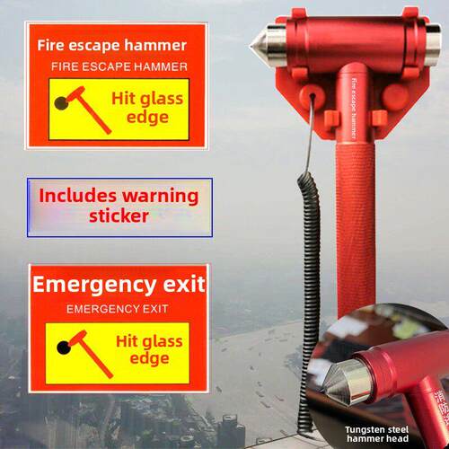 安全锤防火验收专用逃生锤钢化玻璃门学校宾馆车间应急破窗器