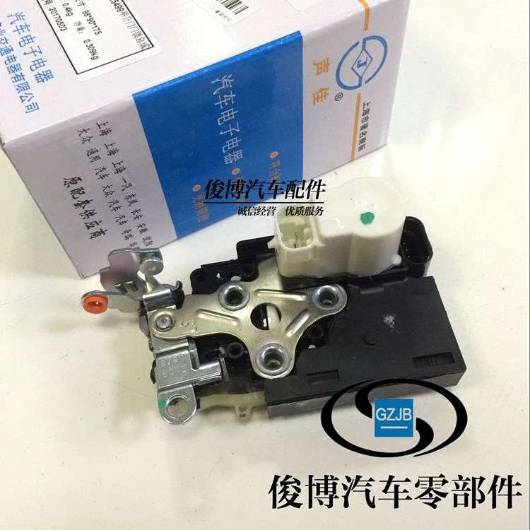 适用于老款GL8 陆尊 尾门锁块总成 后备箱锁机 行李箱锁门锁块