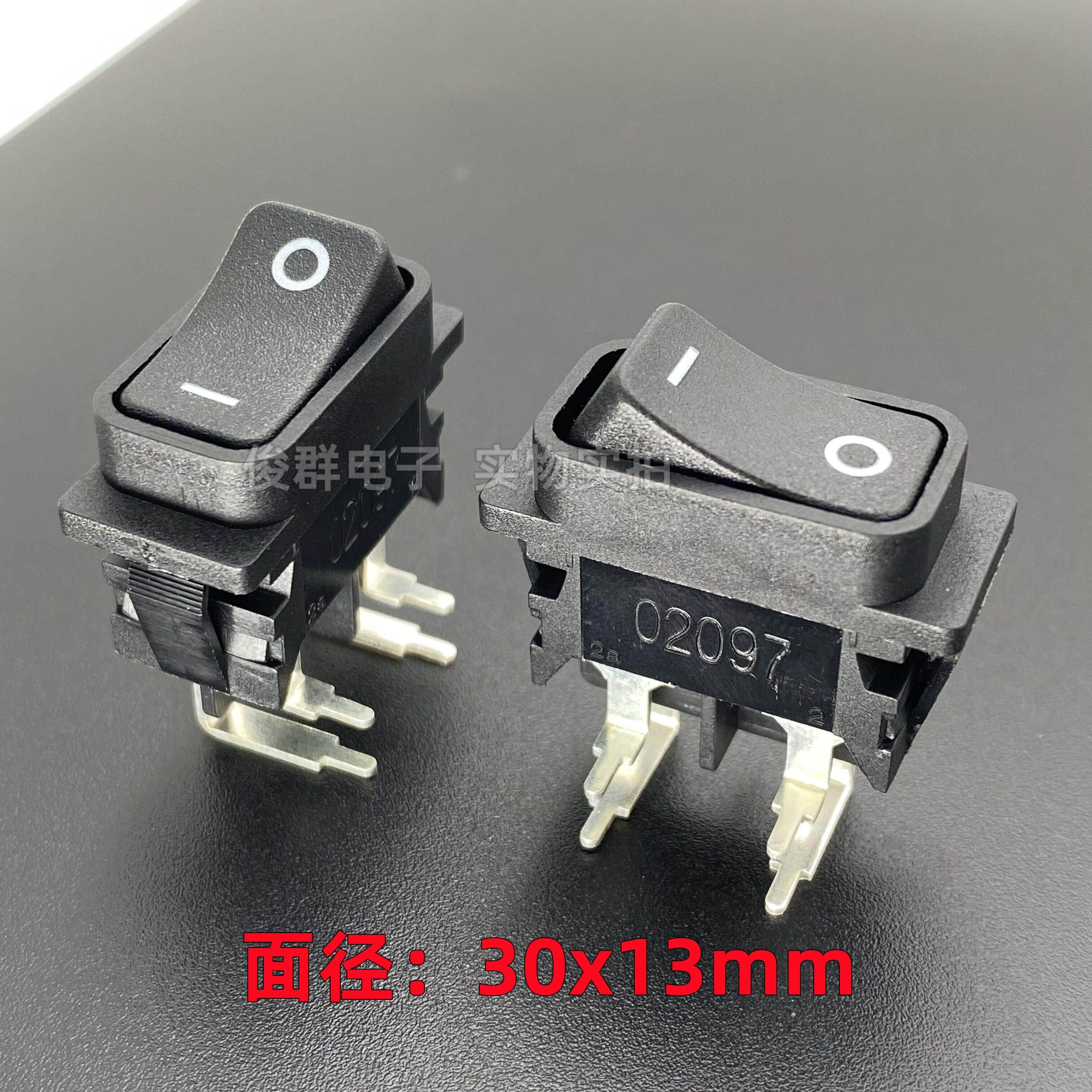 台湾制16A船型开关 CHILY奇立3025船型开关 IP44防水船型开关 工