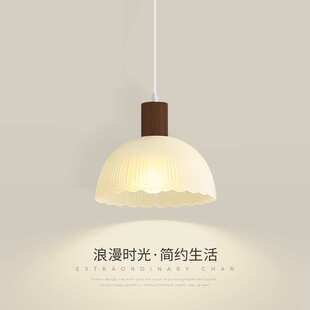 网红感氛围餐桌灯 餐厅吊灯简约原木风民宿饭桌吊线灯创意日式