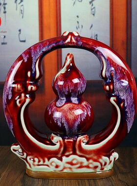 神侯镇钧窑家居装饰卧室桌面陶瓷装饰品钧窑改造钧瓷花瓶红葫芦祝