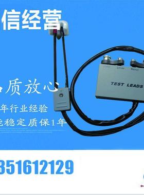 0LCR数字电桥 配件 LCR-8 试治具 – LCR-08子镊形测式