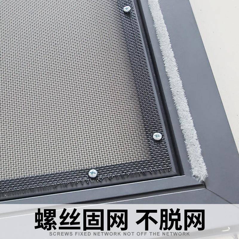 金刚网沙门高清网阳台厨拉房左移门高KLT透防光猫狗防蚊防虫推右