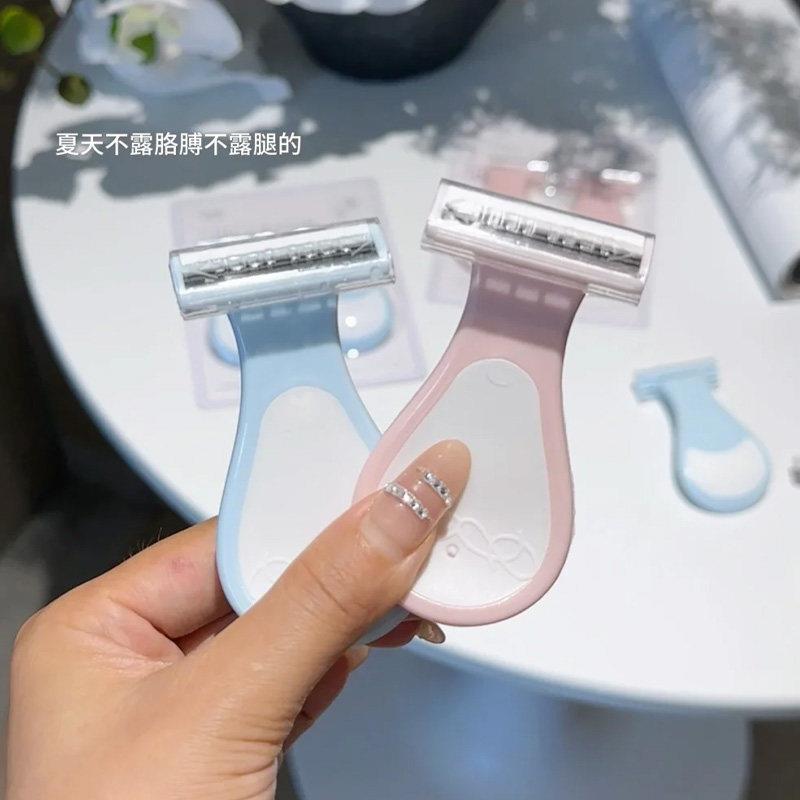 刮神毛刀女士专用腋毛除毛器家用去处腿毛腋下剃毛器女生私密修剪