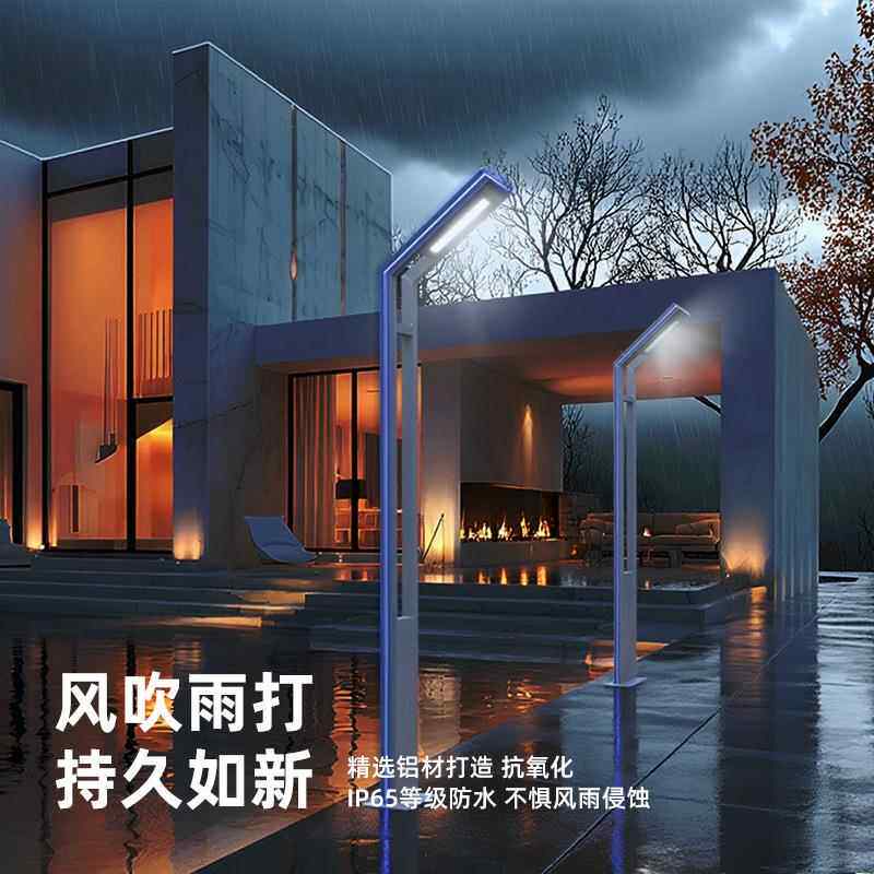 d铝型材铁质庭院灯户外防水公le路小GBM区广场7灯字灯园型材景观